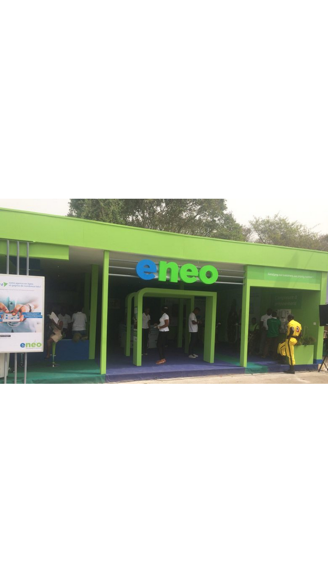 Électricité : au Cameroun, le Coréen Berco Technology équipe au solaire des services du ministère de l’Eau et de l’Énergie