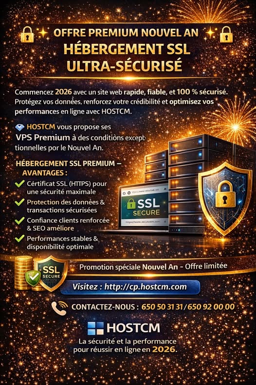 🔐✨ Offre Premium Nouvel An – Hébergement SSL Ultra-Sécurisé ✨🔐