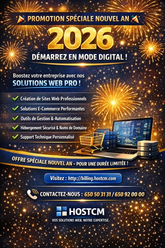 🎉✨ Promotion Spéciale Nouvel An – Démarrez 2026 en Mode Digital ! ✨🎉